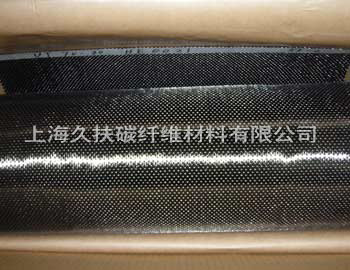 Toray Carbon Fiber Sheet UT70-30 (300gm2)