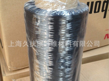 1K3K6K12K Toho carbon fiber thread