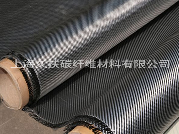 3k Toray Carbon Fiber Sheet (Japanese goods)