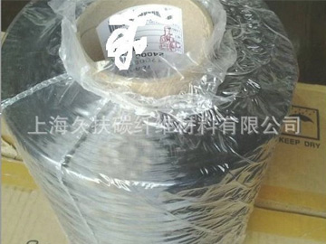 Toray carbon fiber thread T700SC-24K-50C