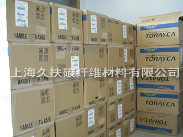 Toray carbon fiber thread T1000-12K