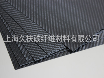 Custom carbon fiber board