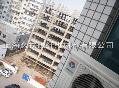 Nanchang People's Hospital Strengthened by CFRP 4000M2